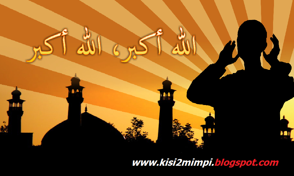 Mimpi Adzan Menurut Tafsir Islam Mimpi Adzan Menurut Tafsir Islam