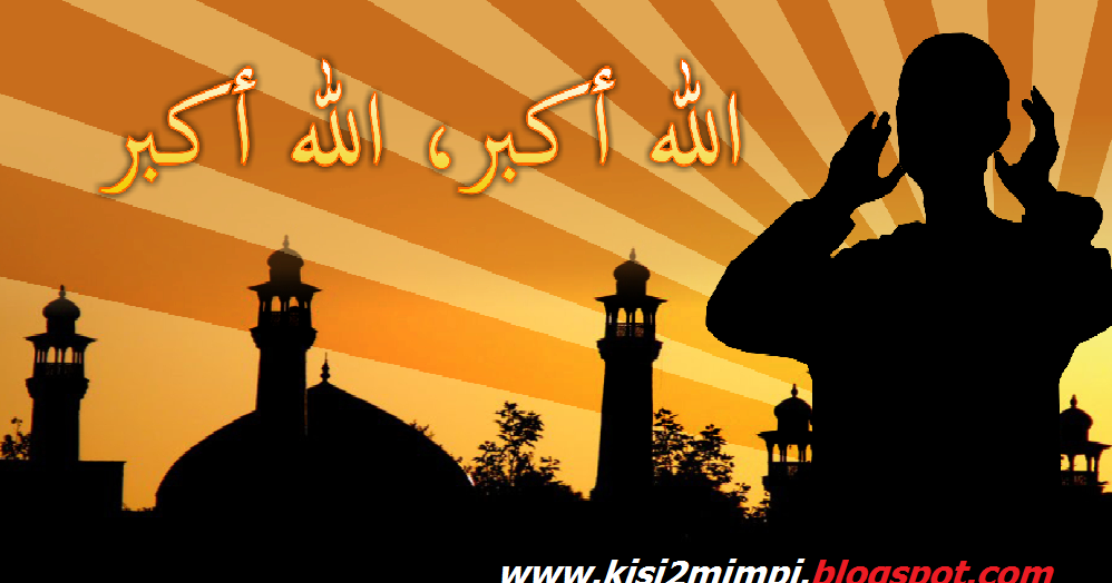 Mimpi Adzan Menurut Tafsir Islam Mimpi Adzan Menurut Tafsir Islam