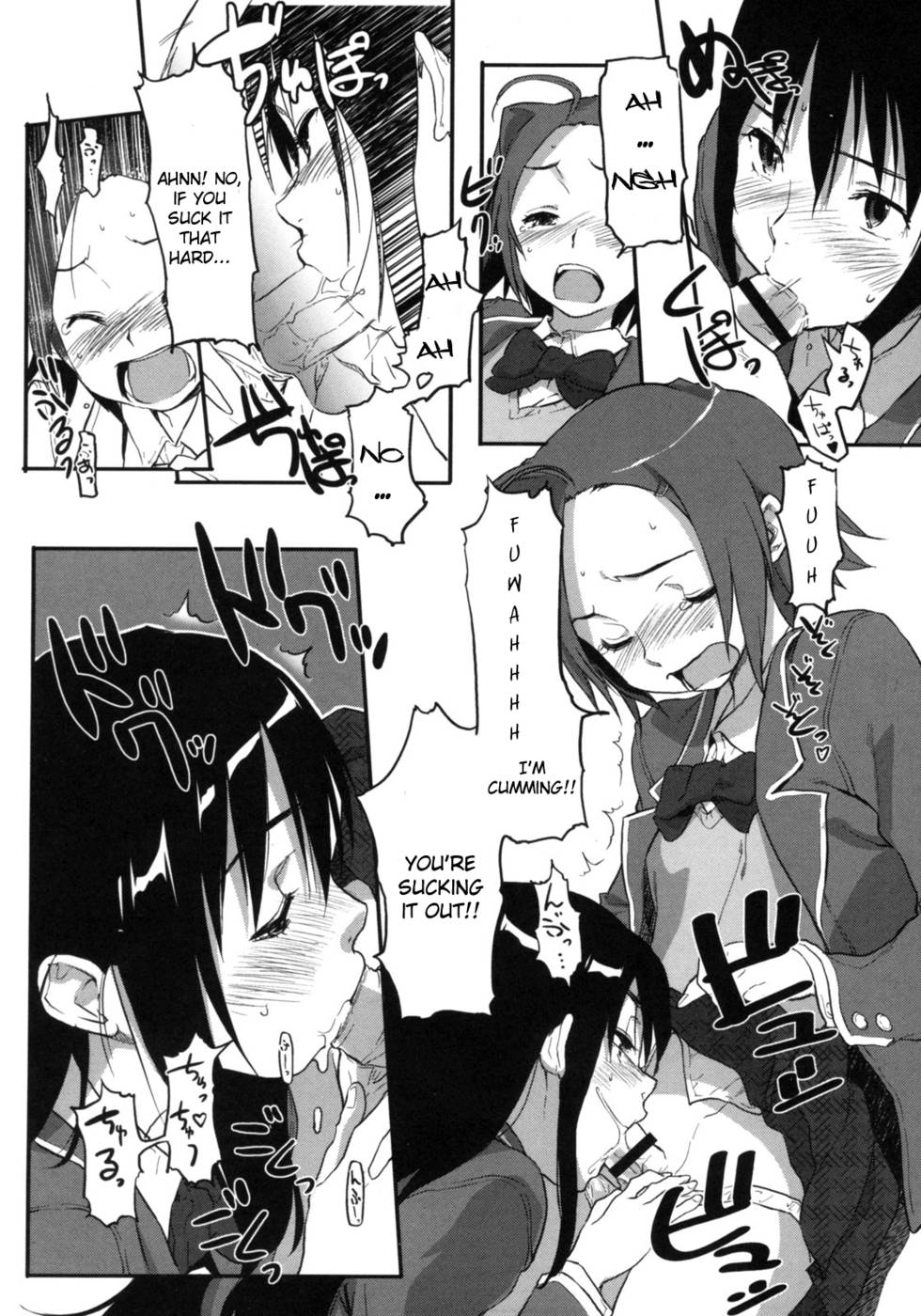 Hentai Manga Comic-BEASTIE GIRLS-Chap4-4