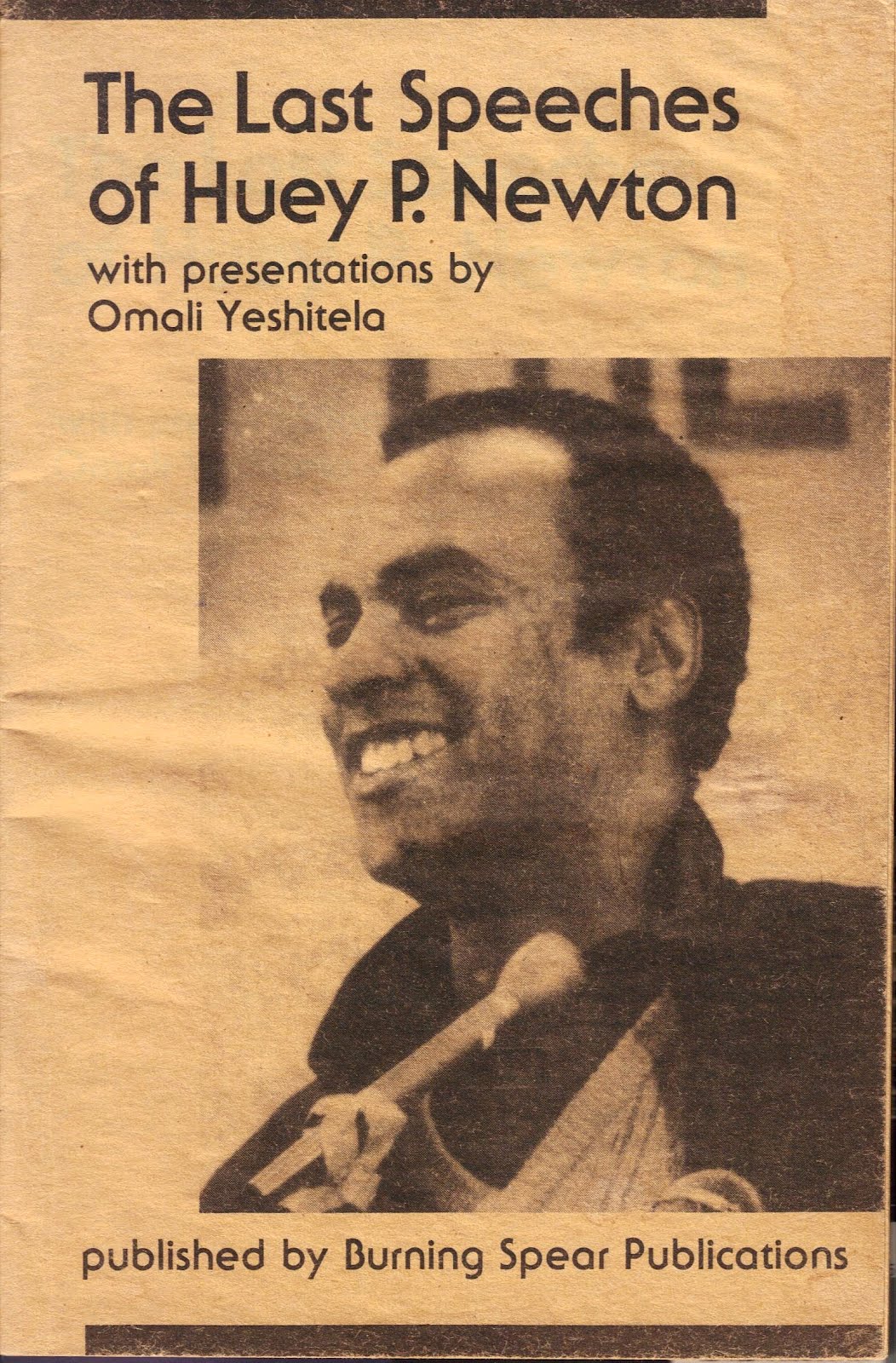 huey p. newton story huey p. newton story