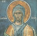 Saint Ephrem 