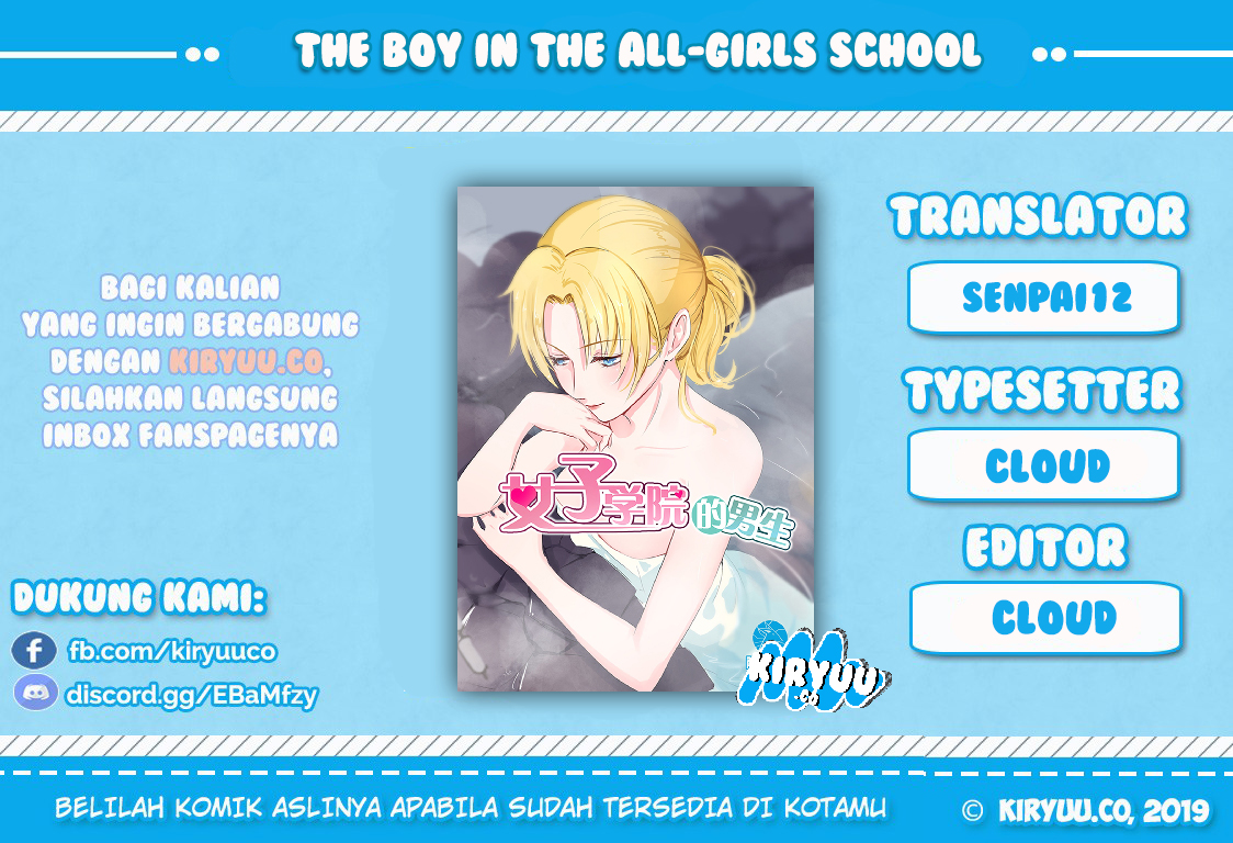 The Boy in the All-Girls School: Chapter 39 - Page 1