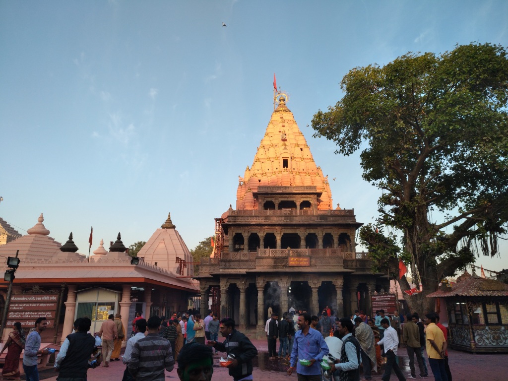 Hindu Temples Of India Mahakaleshwar Temple Ujjain The Temple