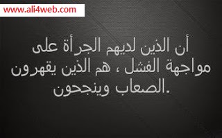 كلمات جميلة كلمات جميلة