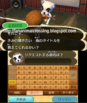 Los Sabados De Totakeke Mejores Que Nunca Fan Animal Crossing fan animal crossing