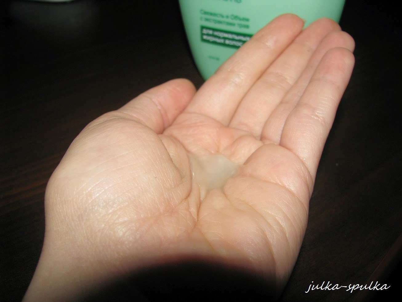 Мой блог: Schauma 7 трав шампунь и бальзам.