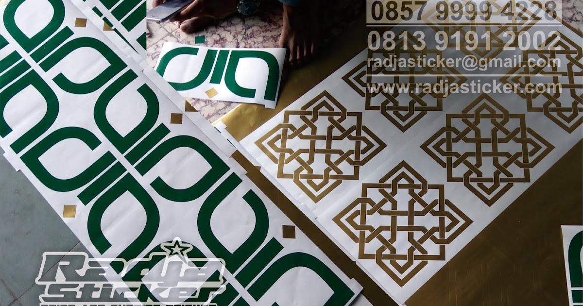 Cutting Stiker Logo Kampus Uin Sunan Kalijaga Cutting Stiker Tempat Produksi Cutting Stiker Logo Kampus Jogja Radja Sticker