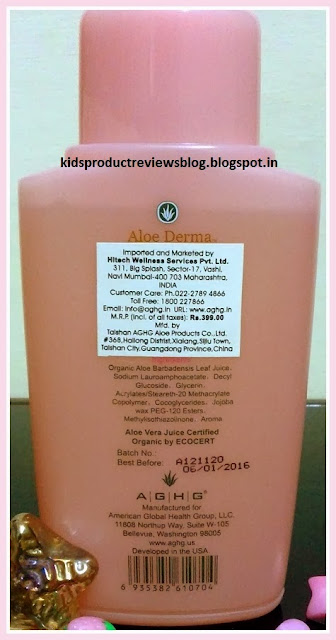 Aloe Derma Extra Gentle Baby Bath and Shower Gel Review