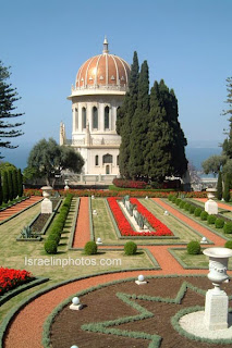 Lugares Sagrados Bahai, El Santuario del Bab, Guias turisticos, holiday in israel, Vacaciones en Israel