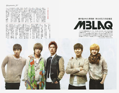 MBLAQ в журнале “Korea FUN”