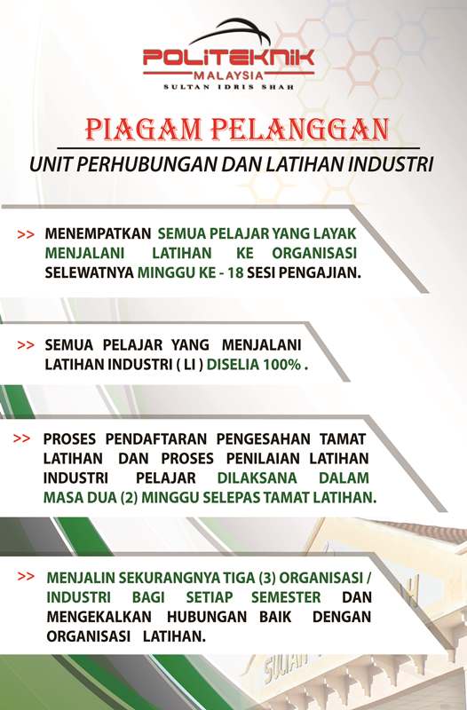 Unit Perhubungan Dan Latihan Industri Piagam Pelanggan