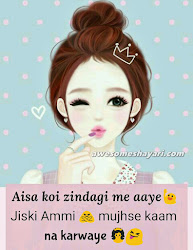 attitude status stylish dp whatsapp shayari pic cool hindi awesome msg ppp