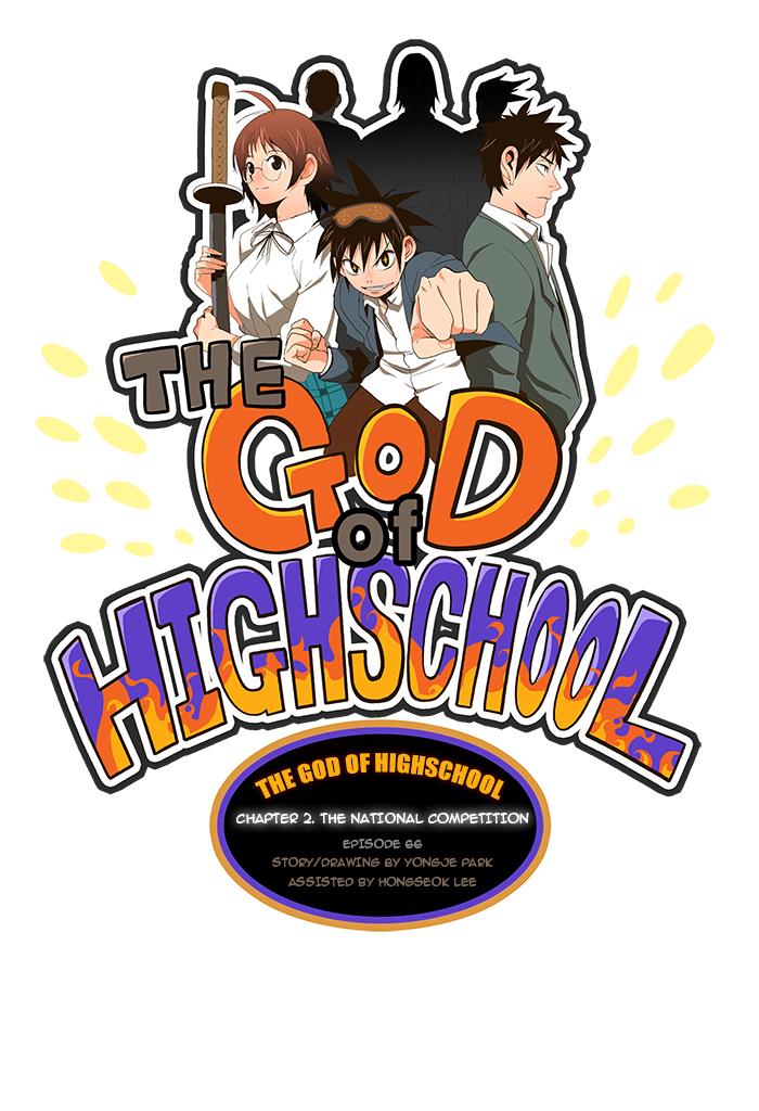 The God of High School Chapter 66 - MyToon.net