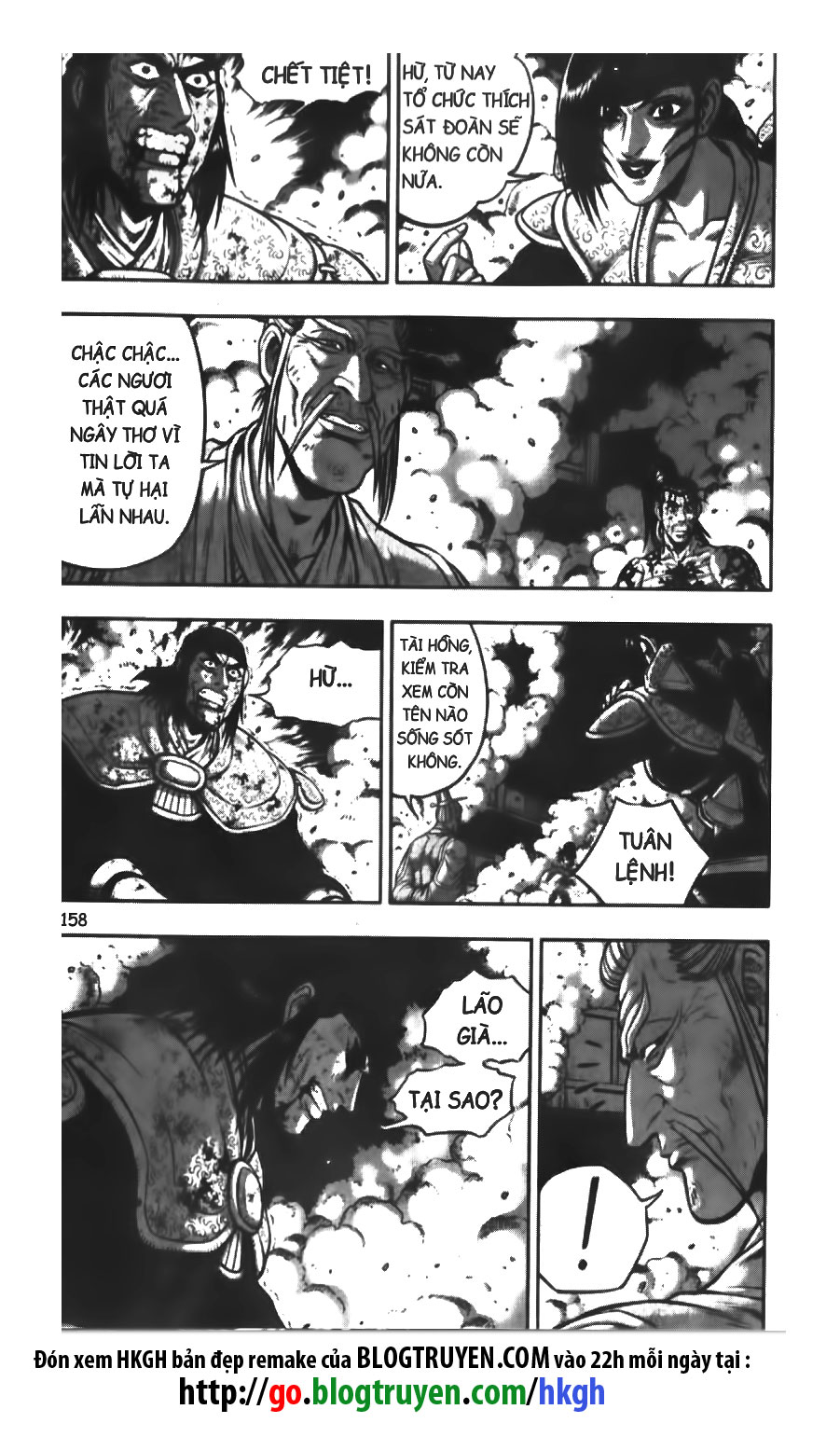 Hiệp Khách Giang Hồ chap 355 - Trang 7