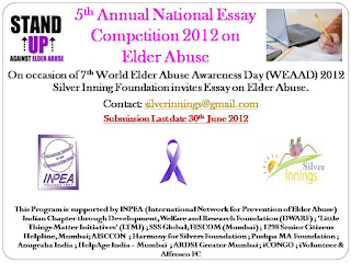 Mas essay competition 2012 07 picture