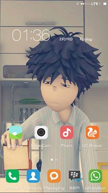 Download Custom ROM MIUI v7 untuk polytron zap 5