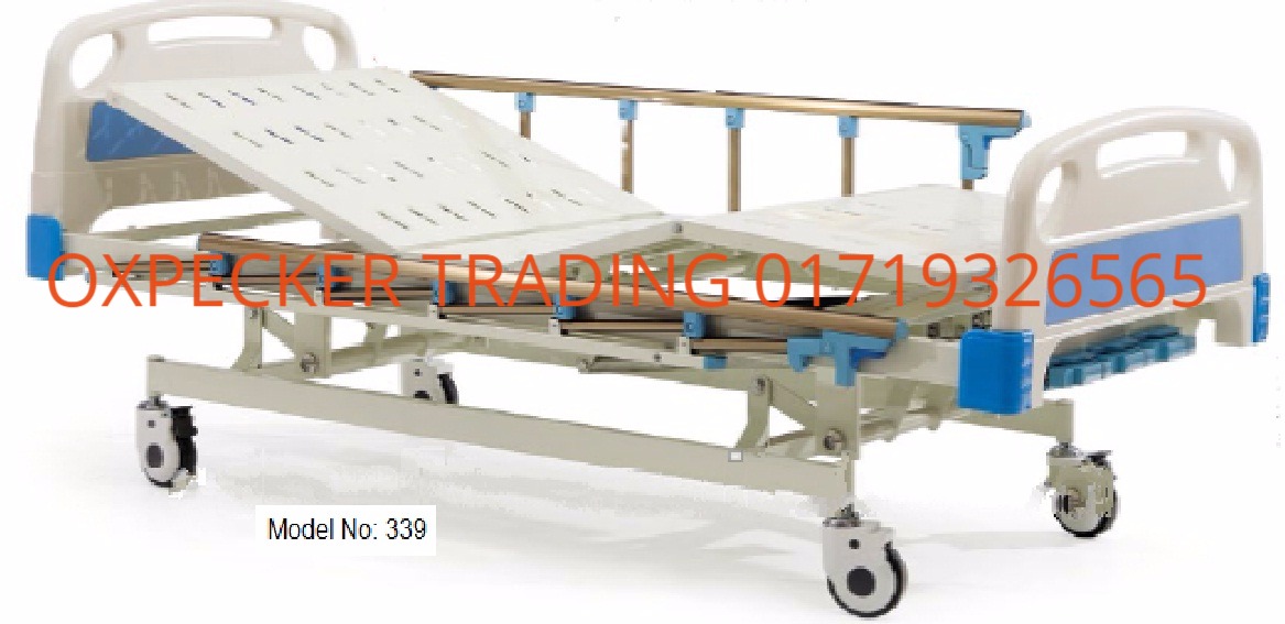 Medical Bed In Bangladesh