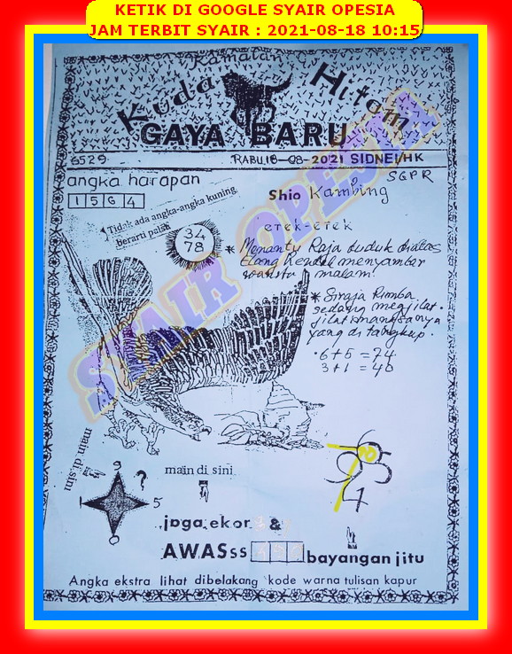 Prediksi Sydney 18 Agustus 2021 Prediksi Angka Main Prediksi Sydney 18 Agustus 2021 Prediksi Angka Main