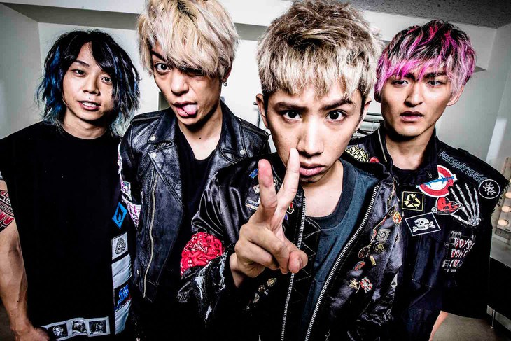 WTTSS: ONE OK ROCK - Ambitions (Review/Opinión)