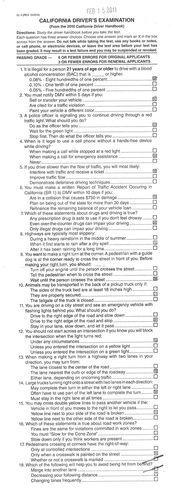 dmv cheat sheet