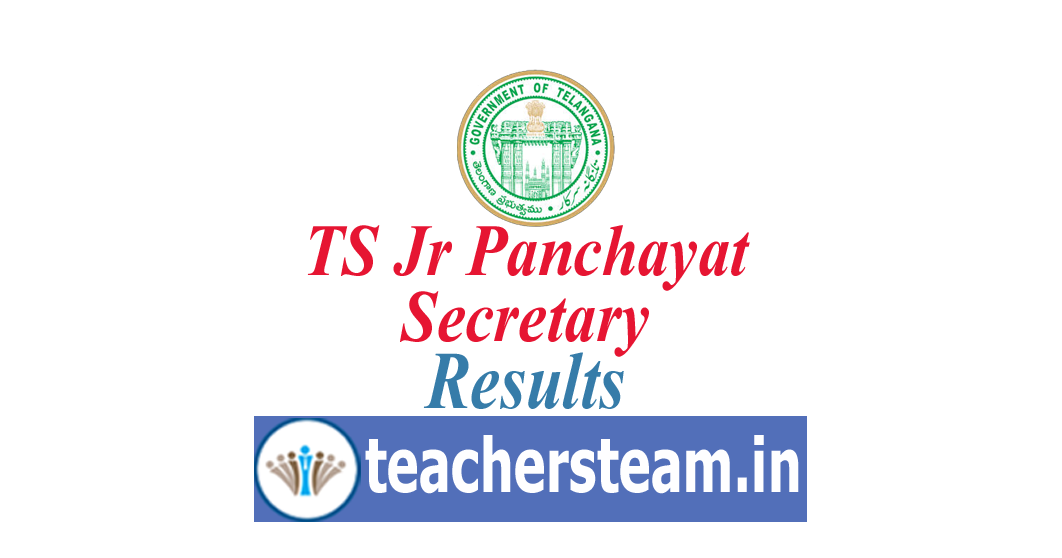 Download Telangana  Jr Panchayat  Secretary OMR Sheet 