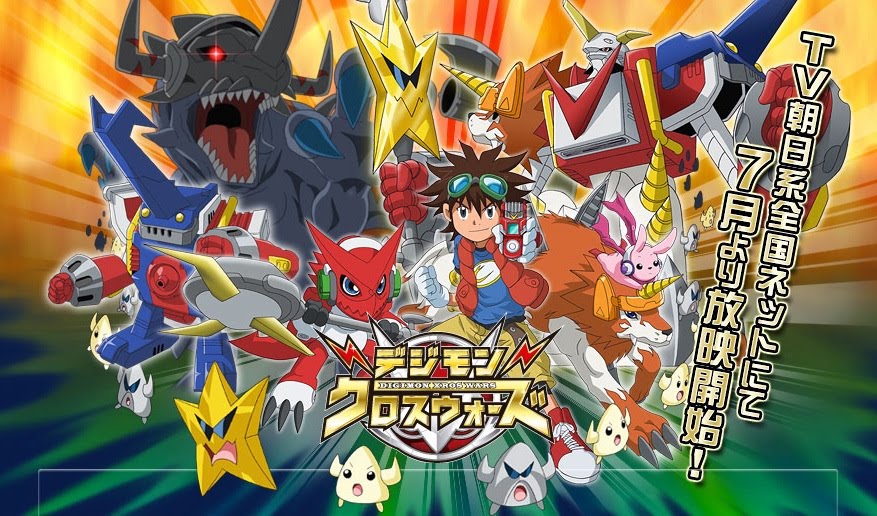 Digimon_Xros_Wars.jpg