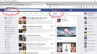 how to Facebook UID Scraper