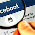 How to Know who is Looking at Your Facebook Page 2019 | Who Looks At Your Facebook