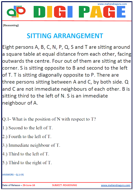 Digi Page- Seating Puzzle