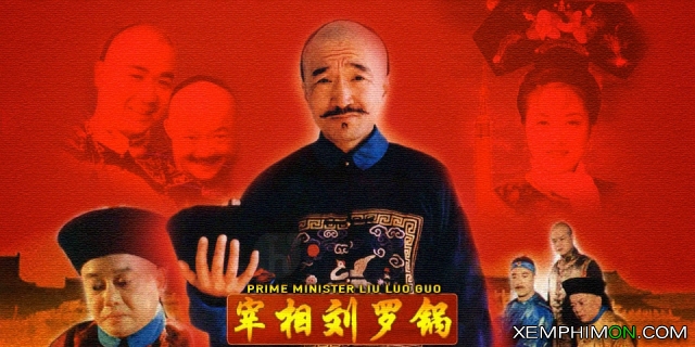Prime Minister Liu Luo Guo