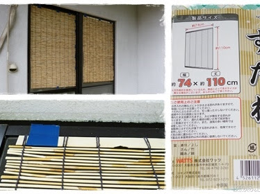 [無料ダウンロード！ √] �� 立てかけるタイプ 262118-�� 立てかけるタイプ