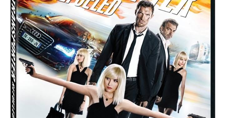 Shanxaylik eltuvchi. Eltuvchi uzbek tilida 1. Eltuvchi 4. Эд скрейн перевозчик наследие. Eltuvchi 1.