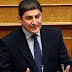 Ανακοίνωση  Λ. Αυγενάκη με αφορμή τη συμπλήρωση 3 χρόνων Κυβέρνησης Τσίπρα