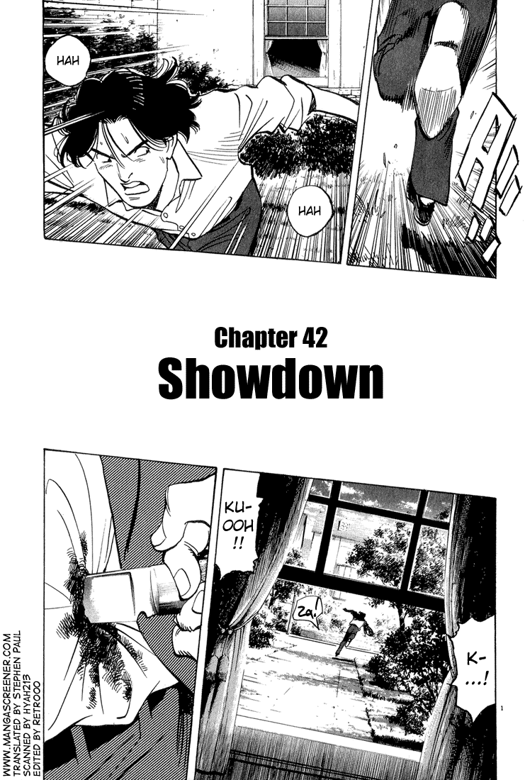 Monster Chapter 42 - HolyManga.net