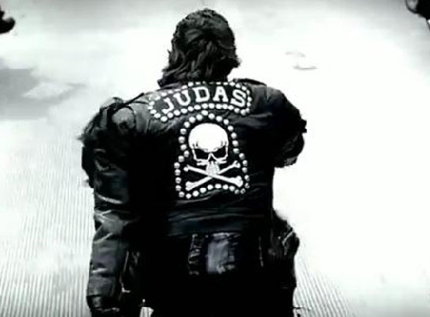 lady gaga judas leather jacket