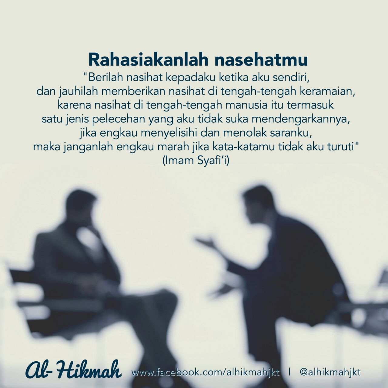 19+ Kata Kata Nasihat Untuk Orang Jujur, Koleksi Terbaru!