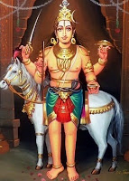 Sri Unmattha Bhairava 