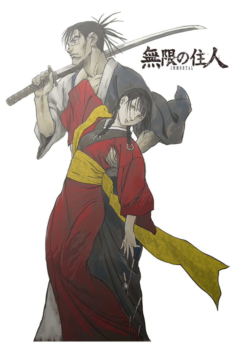 Otaku Network Blade of the Immortal  anime