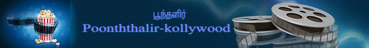 Poonththalir-Kollywood