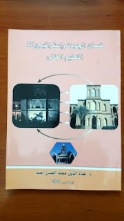 صورة