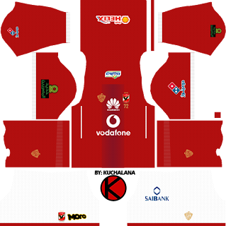 Al Ahly SC (Egypt) Kits 2017/18 - Dream League Soccer