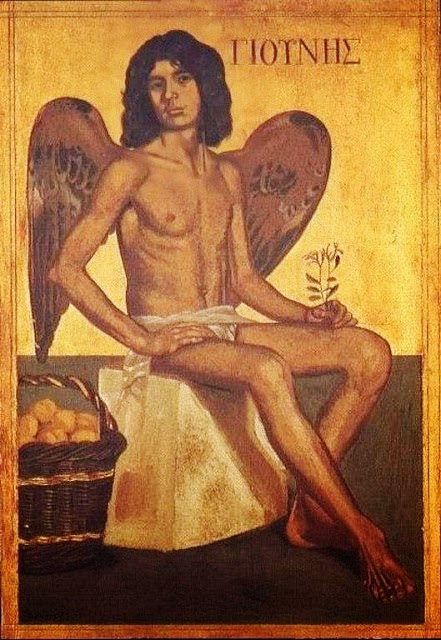 Γιούνης, Ιούνιος, Θερμαστής, Πρωτοούνης​, Πρωτοούλης​, Ερινιαστής​, Αηγιάννης