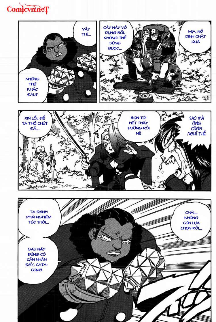 Aiki chap 73