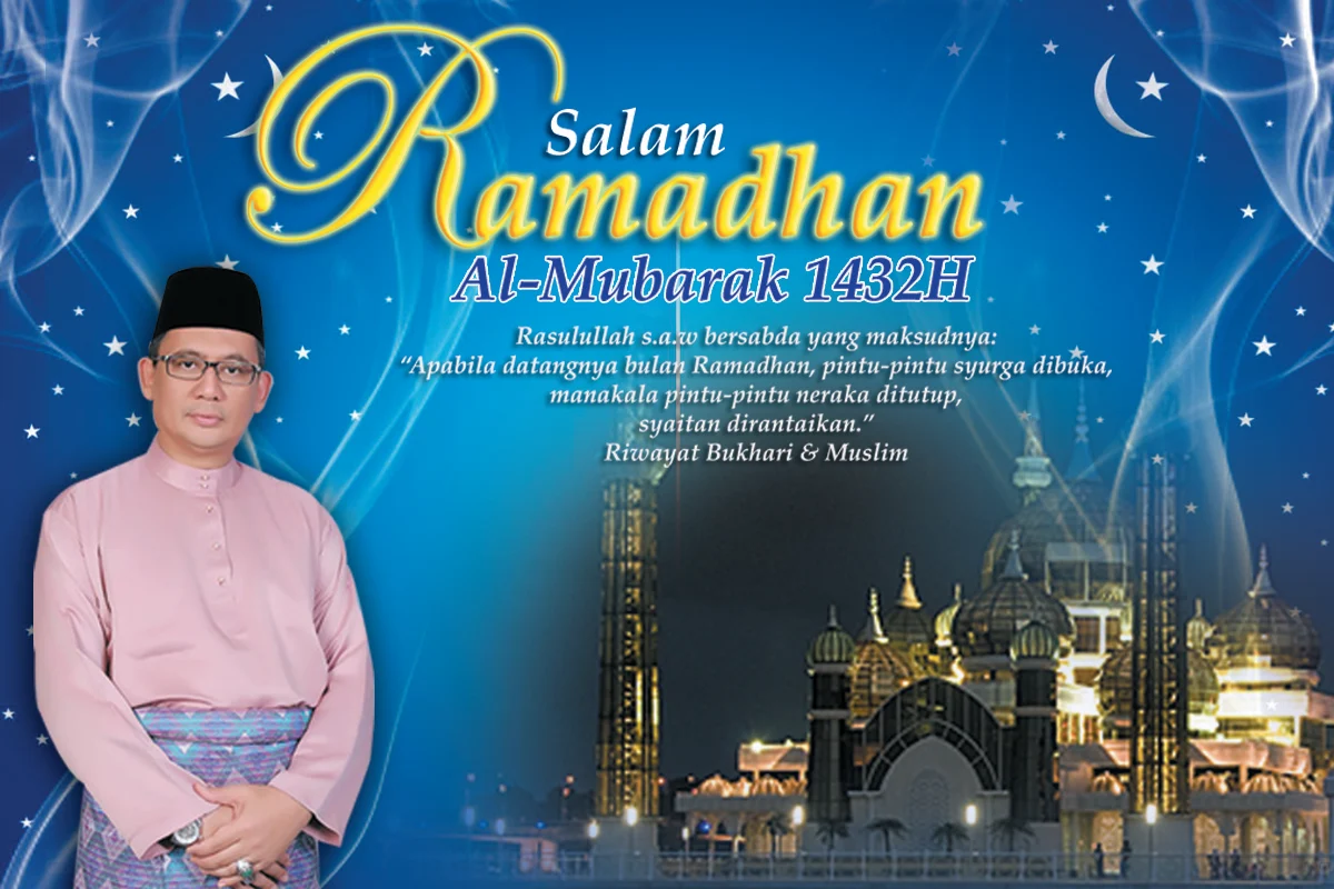 Penerangan & Media UMNO Terengganu: Selamat Menyambut Bulan Ramadhan Al