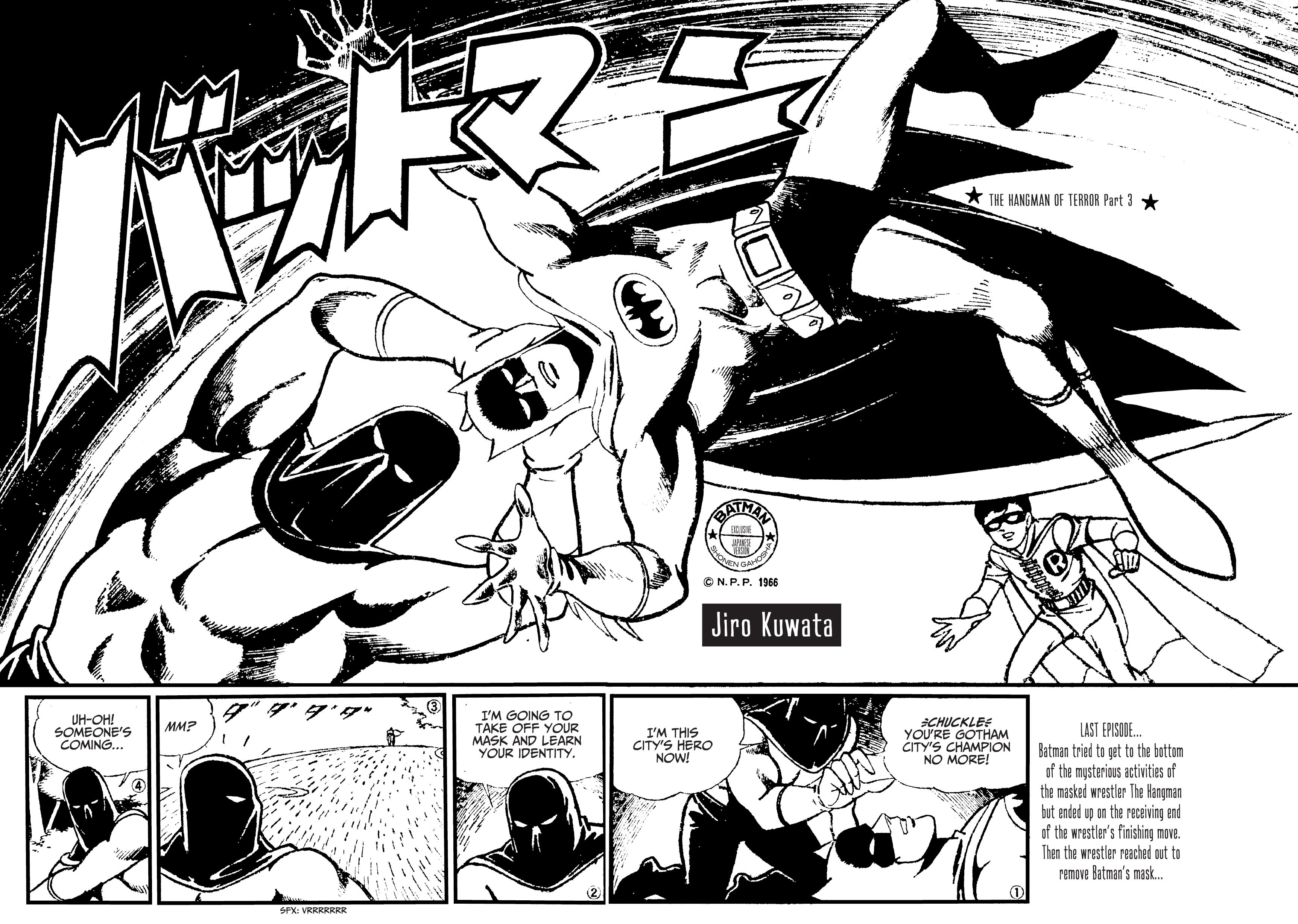 Read online Batman - The Jiro Kuwata Batmanga comic -  Issue #26 - 4