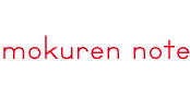 mokuren note