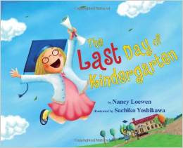 Kindergarten Planet: Must Read Monday: Books for the End of the School Year