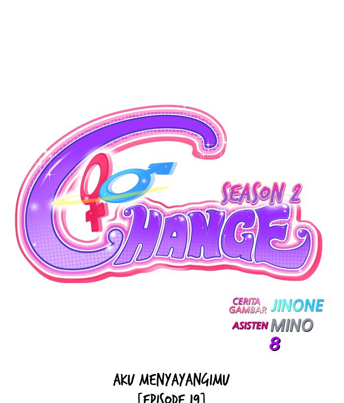 Change Season 2: Chapter 73 - Page 1