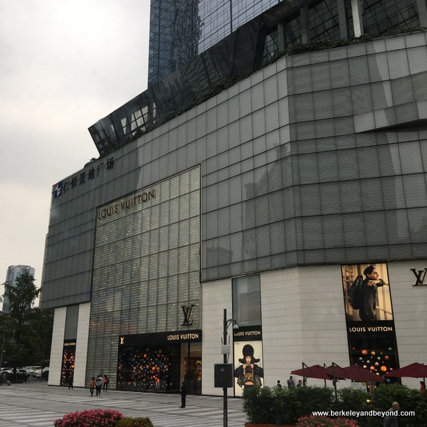 China's first Louis Vuitton restaurant lands in Chengdu
