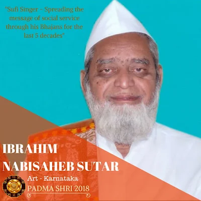 Ibrahim Nabisaheb Sutar - Padma Shri Winner 2018